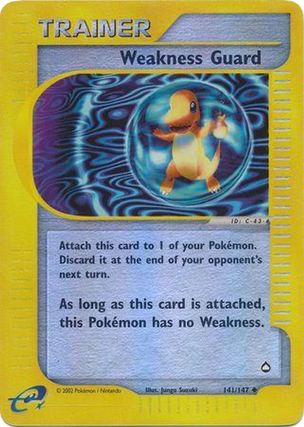 Weakness Guard — Aquapolis #141 / 147