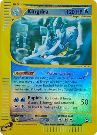 Kingdra