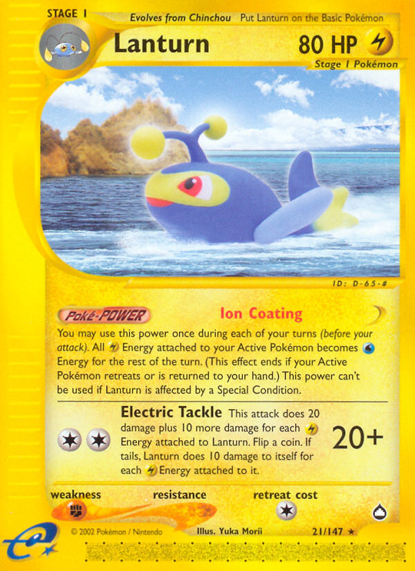 Lanturn — Aquapolis #021 / 147