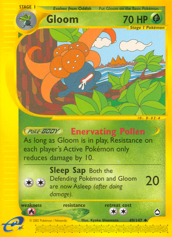 Gloom — Aquapolis #049 / 147