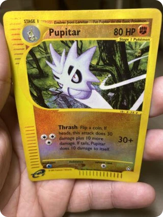 Pupitar