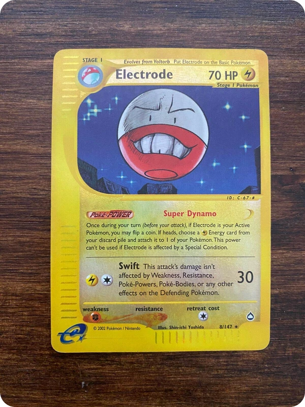 Electrode — Aquapolis #008 / 147