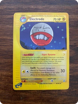 Electrode