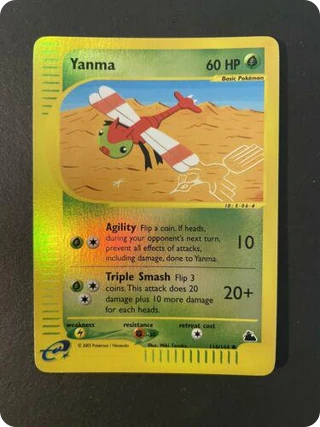 Yanma