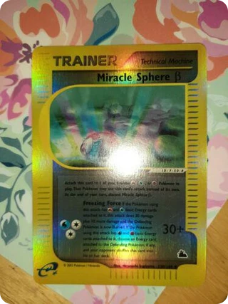 Miracle Sphere β