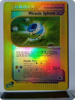Miracle Sphere γ