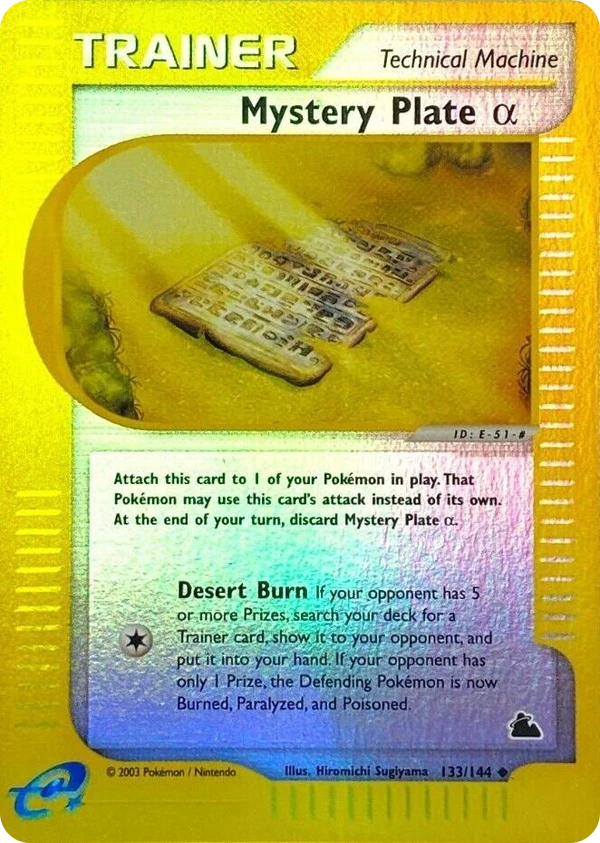 Mystery Plate α — Skyridge #133 / 144