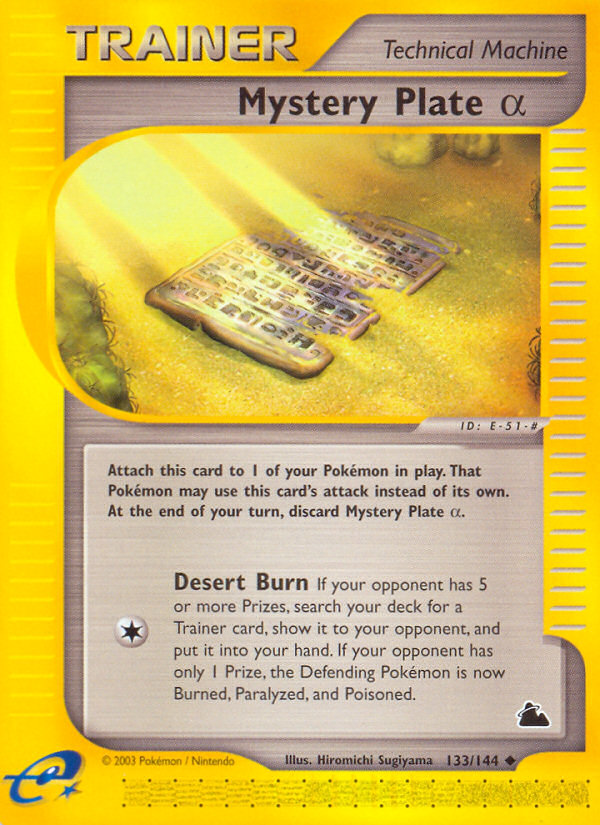 Mystery Plate α — Skyridge #133 / 144