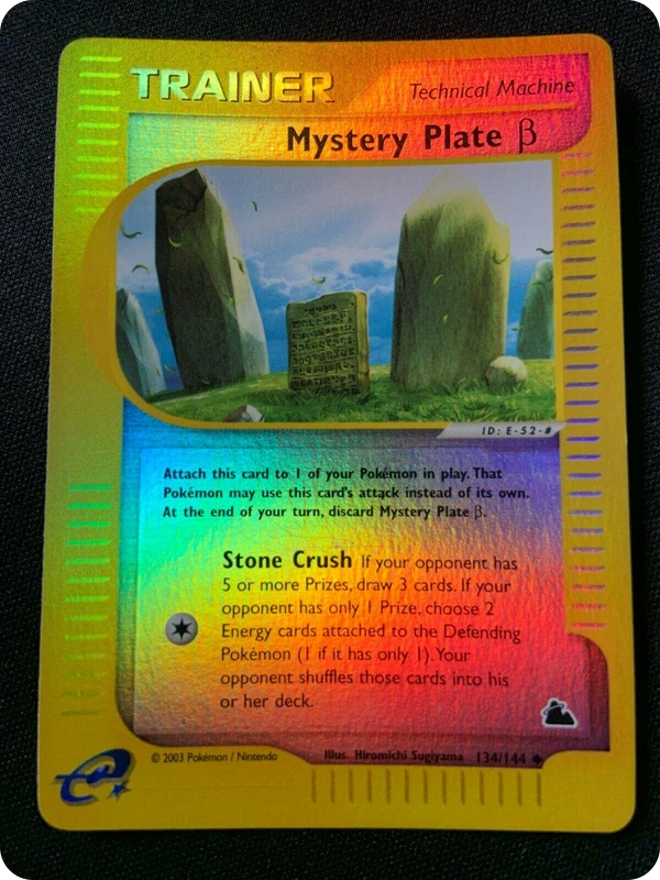 Mystery Plate β — Skyridge #134 / 144