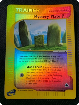 Mystery Plate β