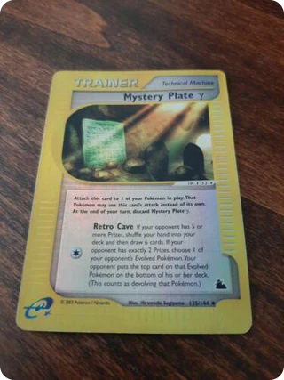 Mystery Plate γ