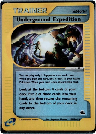 Underground Expedition