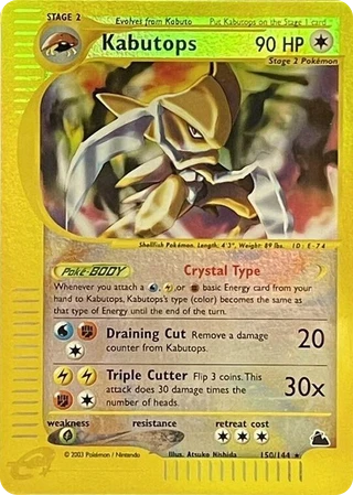 Kabutops