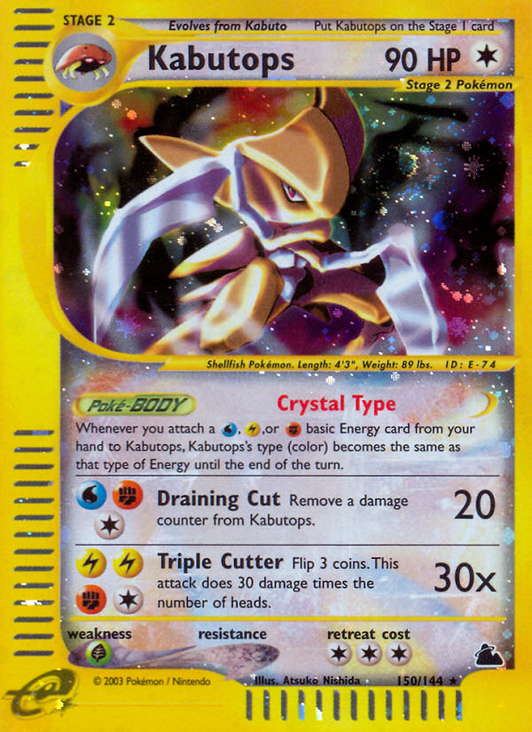 Kabutops — Skyridge #150 / 144