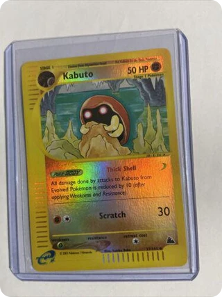 Kabuto