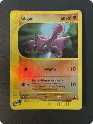 Gligar