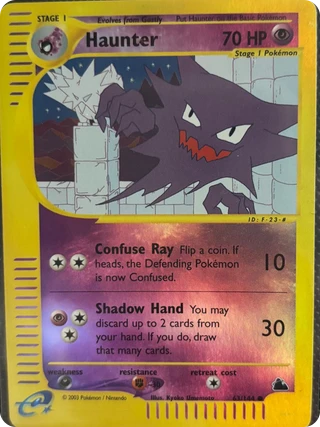 Haunter