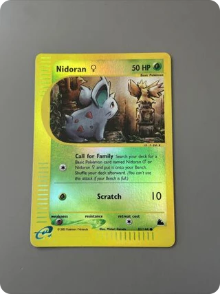 Nidoran ♀