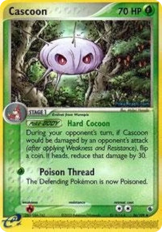 Cascoon