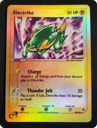 Electrike