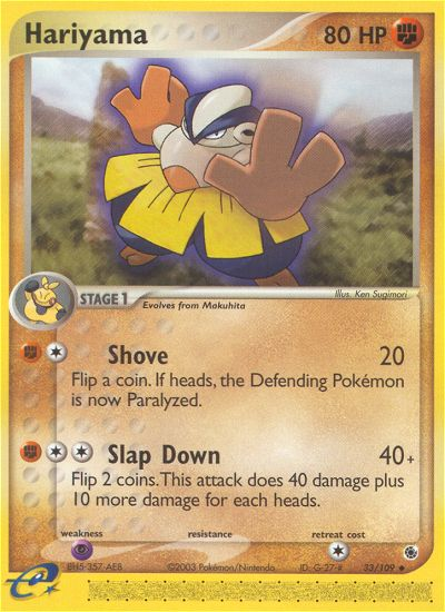Hariyama — Ruby & Sapphire #033 / 109