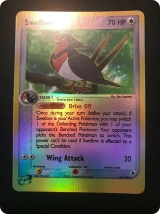 Swellow