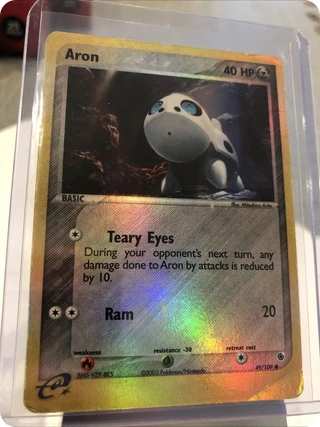 Aron