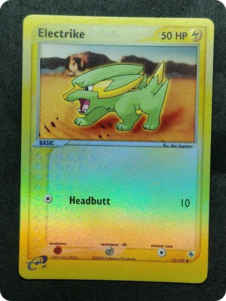Electrike