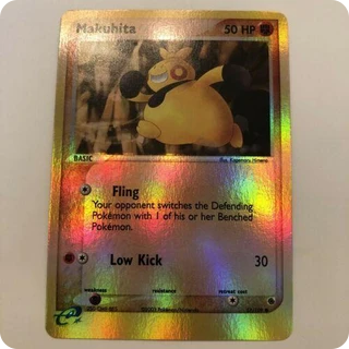 Makuhita