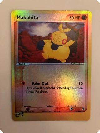 Makuhita