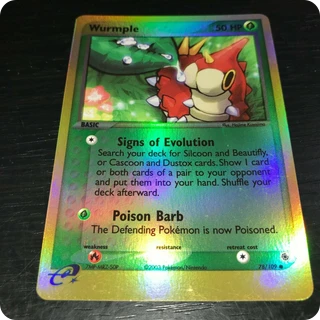Wurmple