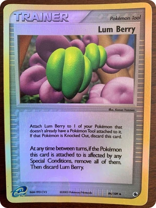 Lum Berry