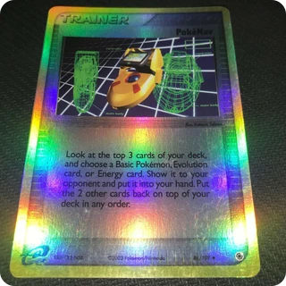 PokéNav
