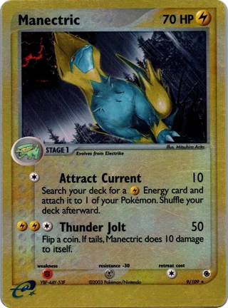 Manectric