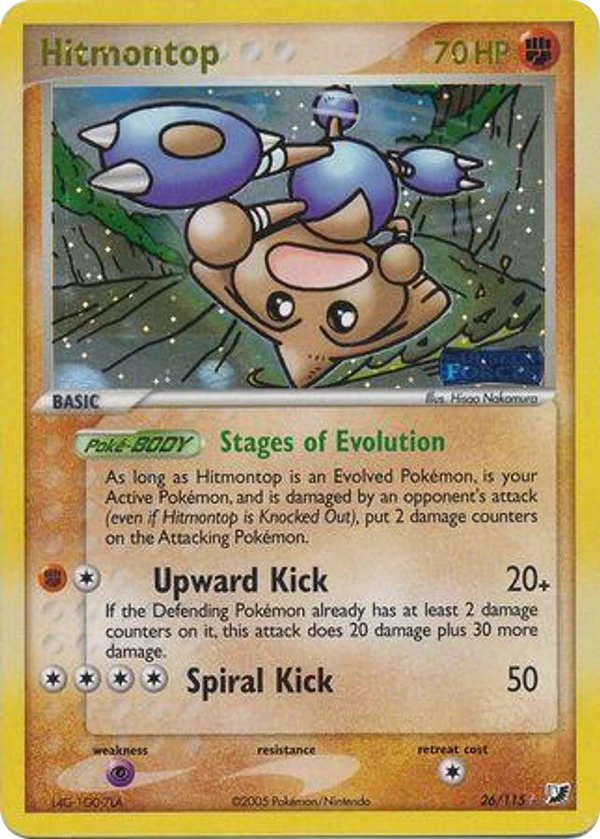 Hitmontop — Unseen Forces #026 / 115