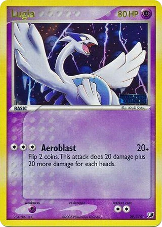 Lugia