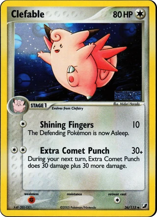 Clefable