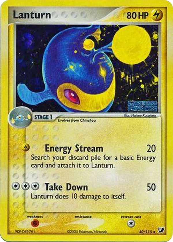 Lanturn — Unseen Forces #040 / 115