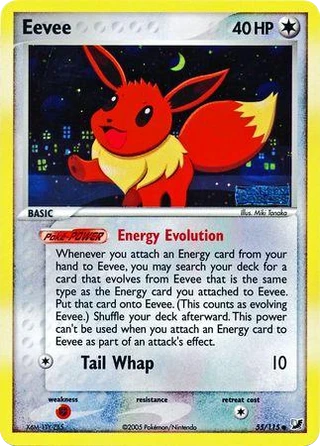 Eevee