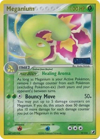 Meganium