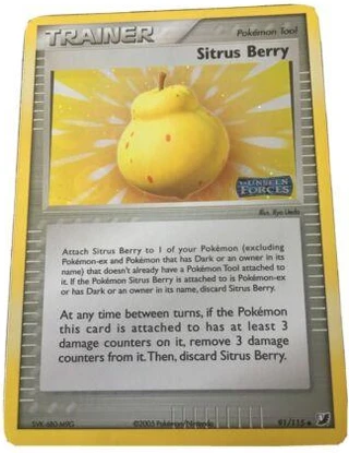 Sitrus Berry