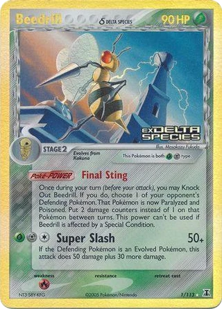 Beedrill δ
