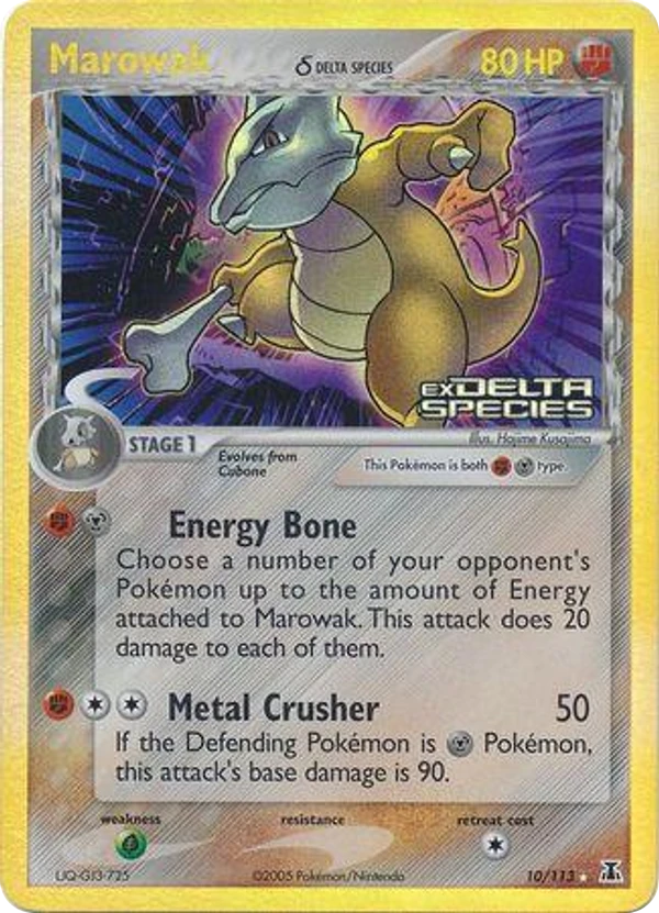 Marowak δ — Delta Species #010 / 113