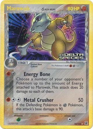 Marowak δ