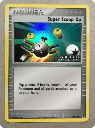 Super Scoop Up