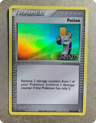 Potion