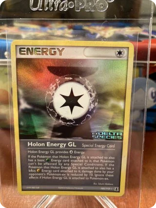 Holon Energy FF