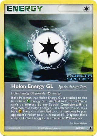 Holon Energy GL
