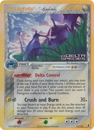 Metagross δ