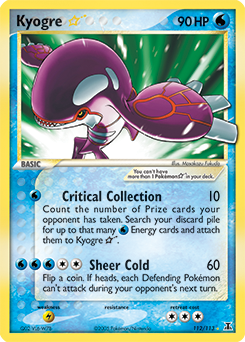 Kyogre ☆